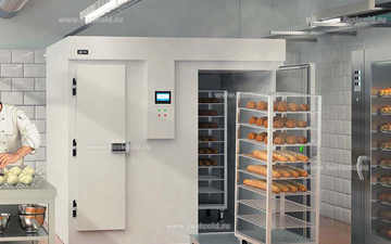 Types of equipment for shock freezing