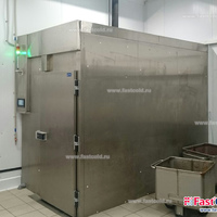 Production semiproducts «Tander»